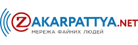 zakarpattya.net